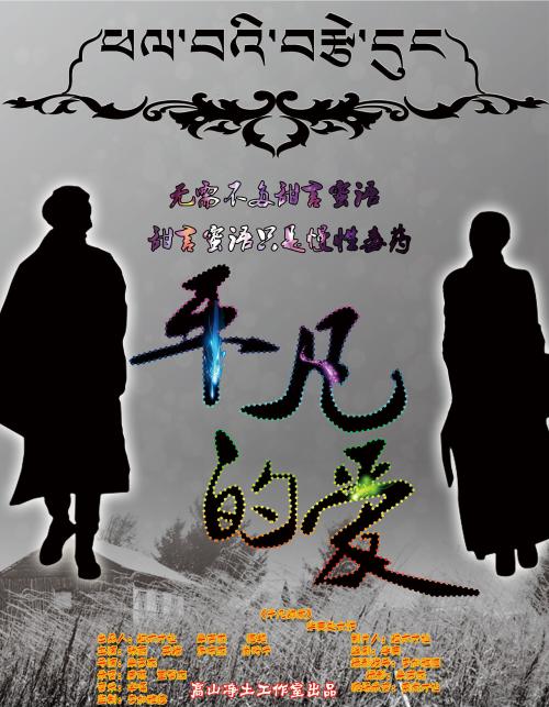 Marshfield/Wood County设计学位证